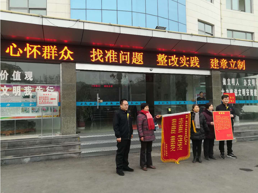 不忘初心砥礪行，供熱摯誠感人心