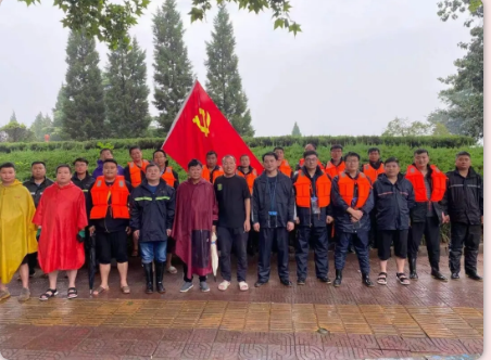 抗洪搶險(xiǎn)使命在肩，益和熱力奮勇當(dāng)先！