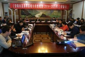 益和熱力公司動(dòng)員部署“三查三?！?/></a>
               <div   id=