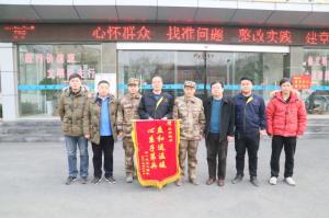 情系供暖路，軍民一家親