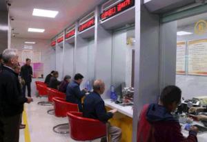 還沒繳供熱費的安陽人注意啦！這篇文章你一定要看！