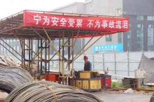 安全至上！“逼真”的事故應(yīng)急救援演練，看這里！