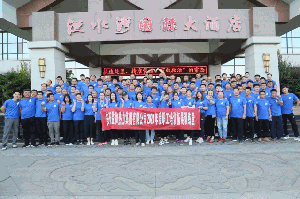 刺激！這才是益和人的正確打開(kāi)方式！