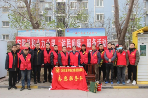 “訪民問(wèn)暖”持續(xù)深入，確保市民溫暖過(guò)冬